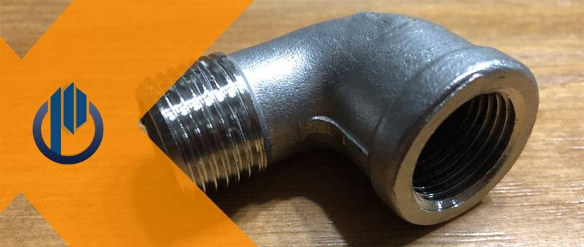 STREET ELBOW MANUFACTURER IN INDIA