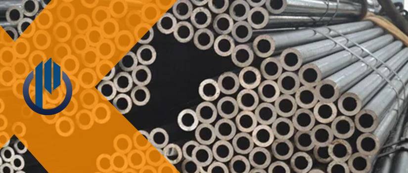SEAMLESS & WELDED TUBE