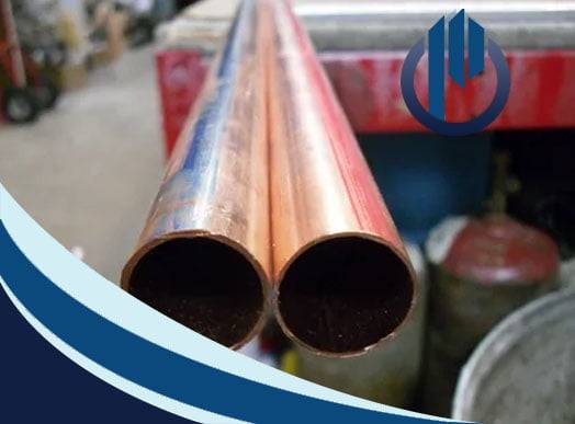 Seamless Pipe