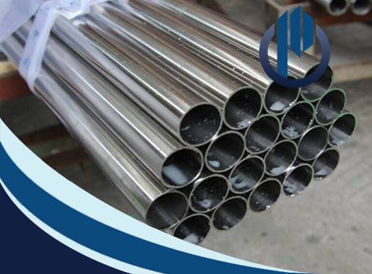 ERW Tube