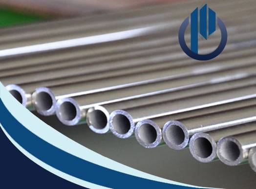 Seamless Tube