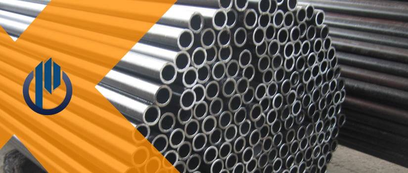 Seamless & Welded Tube