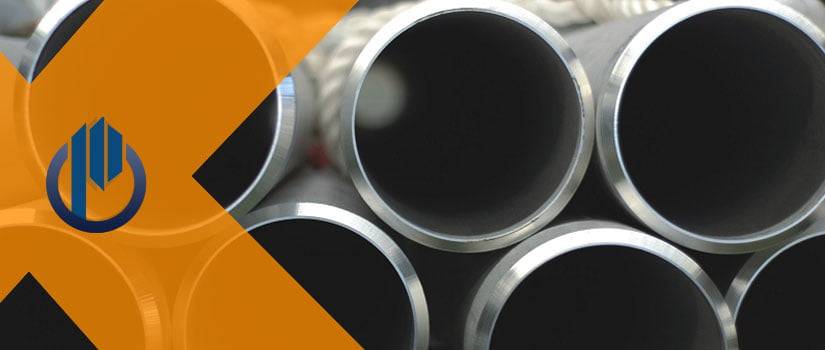 SEAMLESS PIPE SUPPLIER IN INDIA