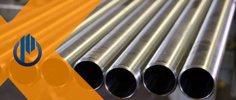 SEAMLESS PIPE