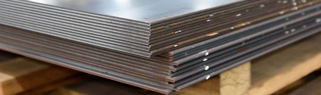 mild Steel Supplier