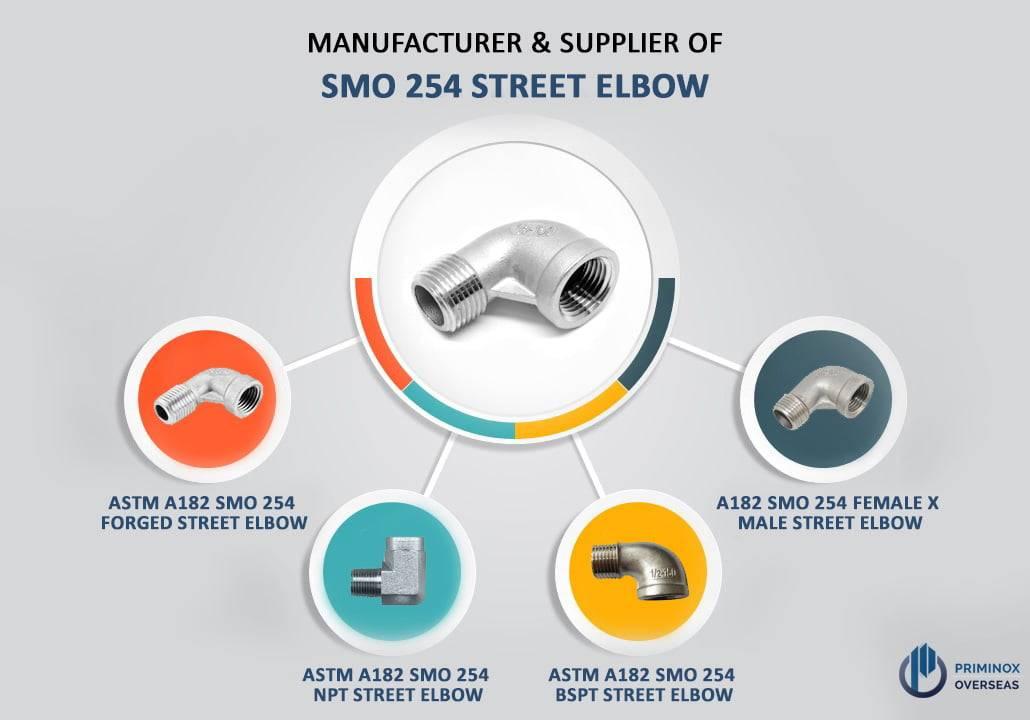 SMO 254 STREET ELBOW MANUFACTURER