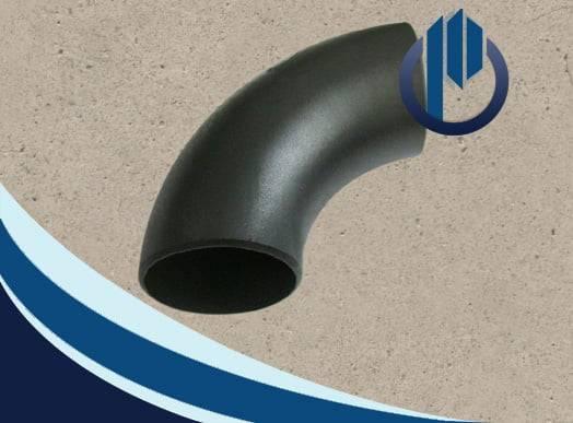 Seamless Elbow