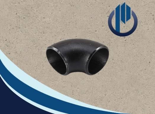 Short Radius Elbow