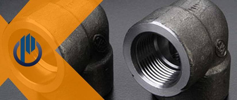 CS FORGED ELBOW