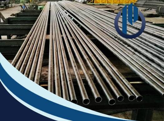 CONDENSER TUBE