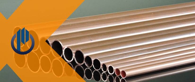 Copper Nickel Seamless Welded