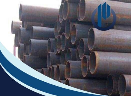 SEAMLESS PIPE