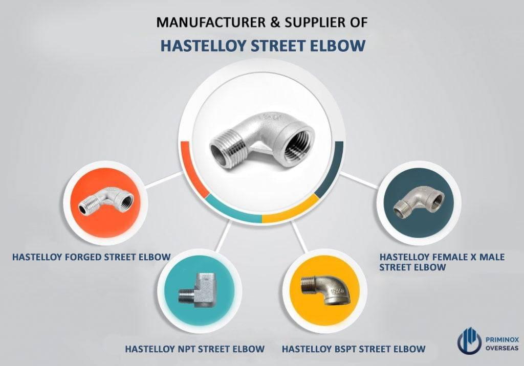 HASTELLOY STREET ELBOW