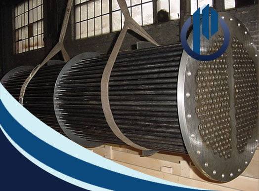 HEAT EXCHANGER TUBING