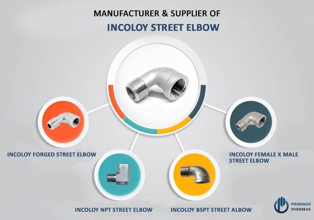 INCOLOY STREET ELBOW