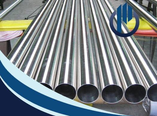 Seamless Pipe