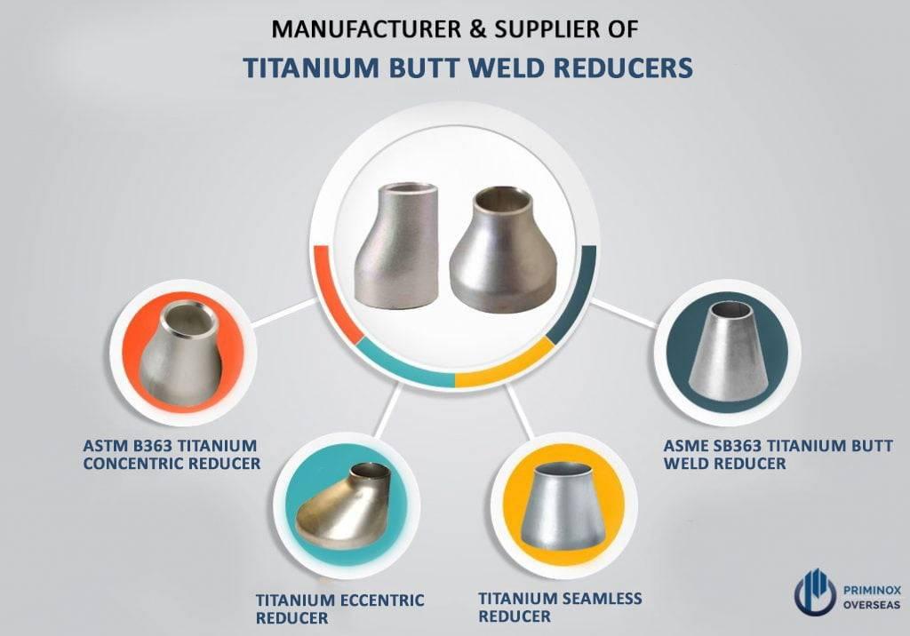 TITANIUM PIPE REDUCER