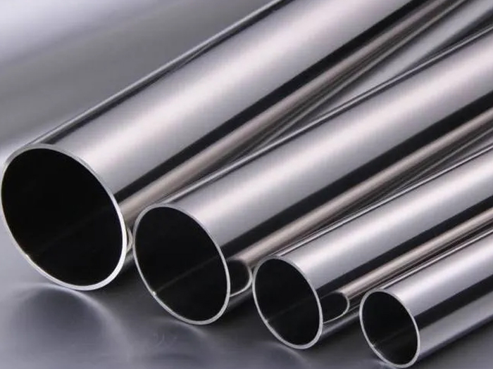 EFW Pipes