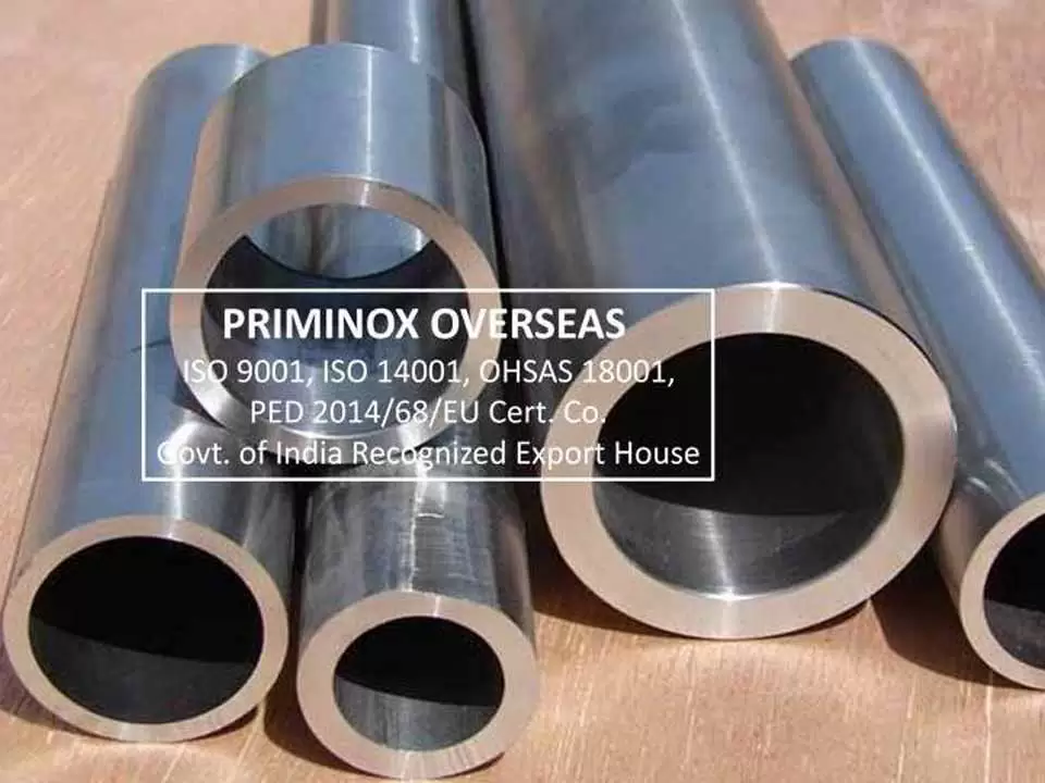 Pipe